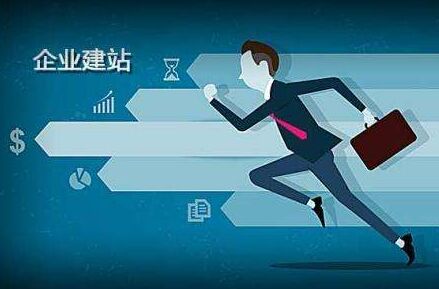 沙河口离职公积金代办提取的全攻略